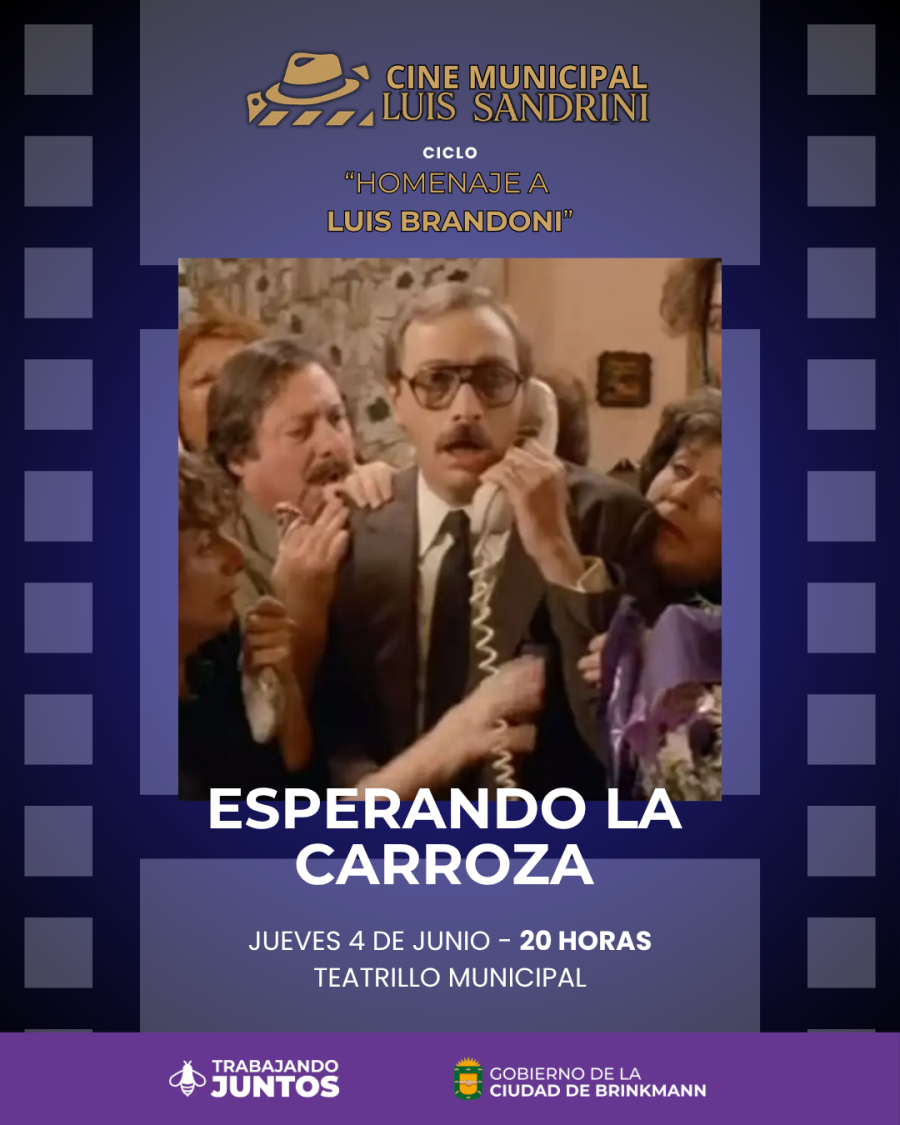 Cine