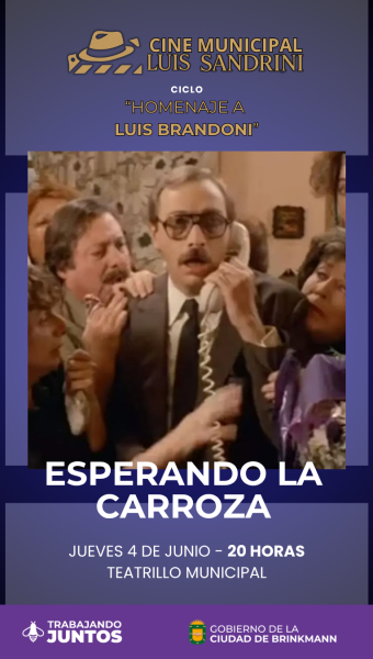 Cine